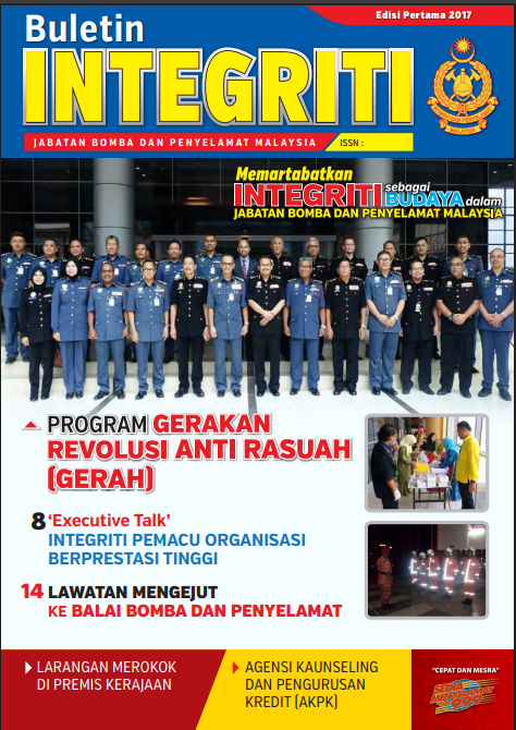edition 1 2017