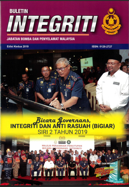 digital edition
